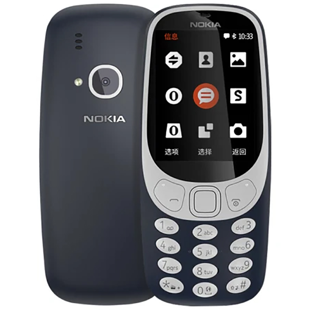 Phone Accessories Display - Nokia 3310 2018 2G Ponsel Cadangan