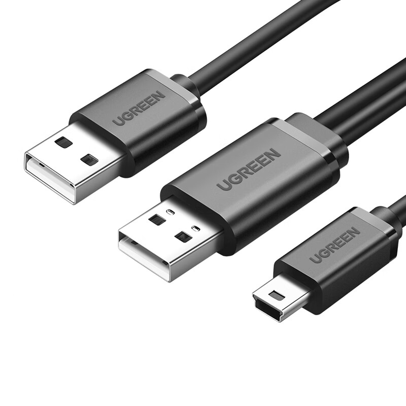 Usb Data Cable - Kabel Pengisi Daya UGREEN Dual USB