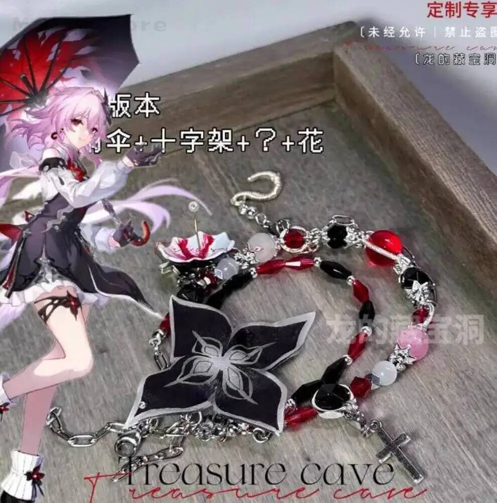 Phone Accessories Chain - Ornamen Liontin Game Anime Honkai: Star