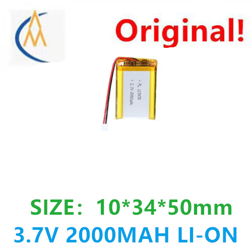 Phone Accessories To Buy - Beli lebih banyak, baterai Lithium 3.7V