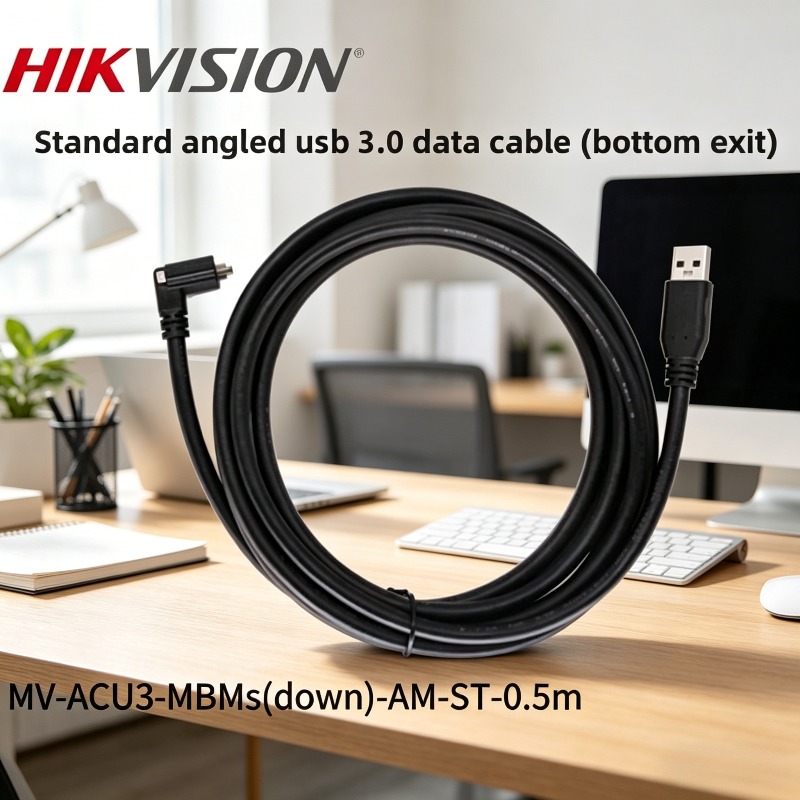 Usb Data Cable - Kabel USB 3.0 Kamera Industri Hikvision