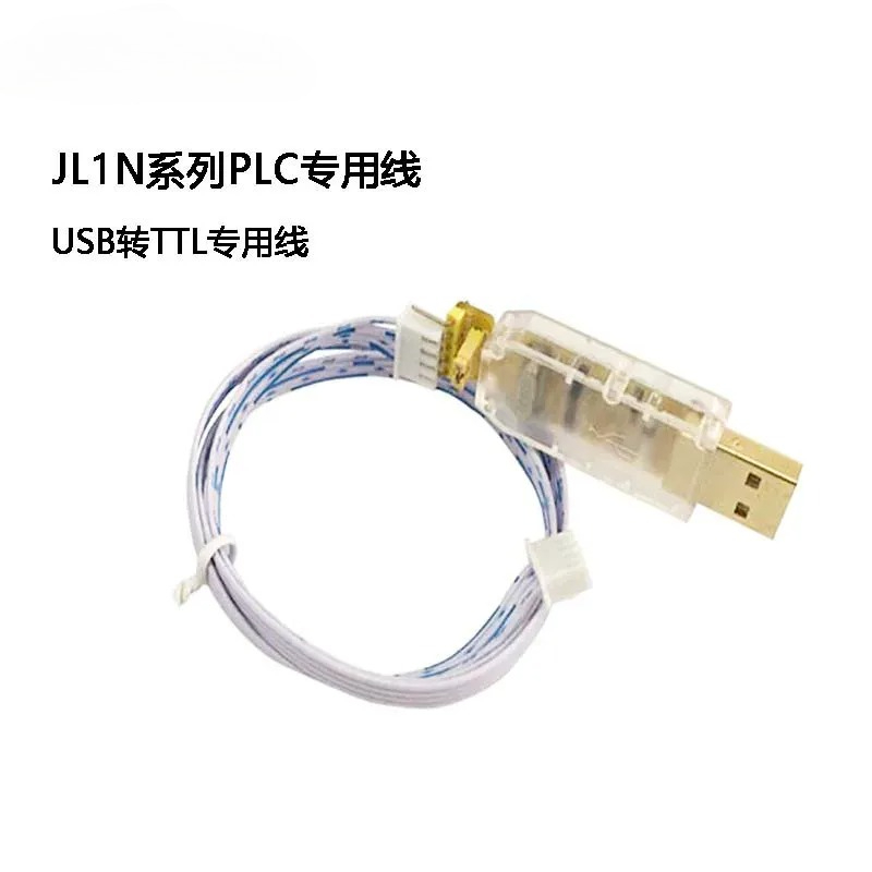 Usb Data Cable - Kabel Pemrograman PLC USB ke Modul