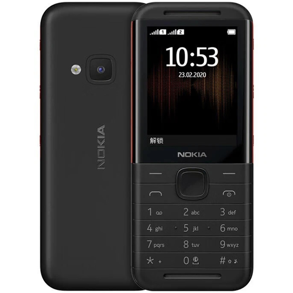 Nokia 5310 2020 Ponsel Cadanga - Phone Accessories Display ulasan dan harga