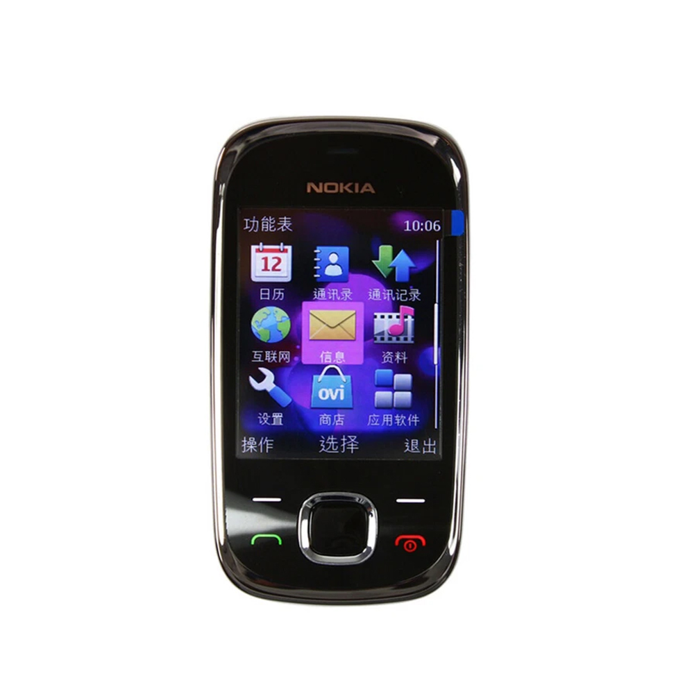 Nokia 7230 3G Slide Phone WCDM - Phone Accessories Display ulasan dan harga