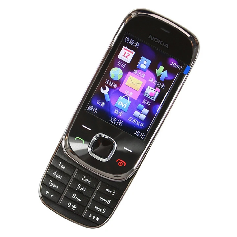 Nokia 7230 3G Slide Phone WCDM - Phone Accessories Display ulasan dan harga