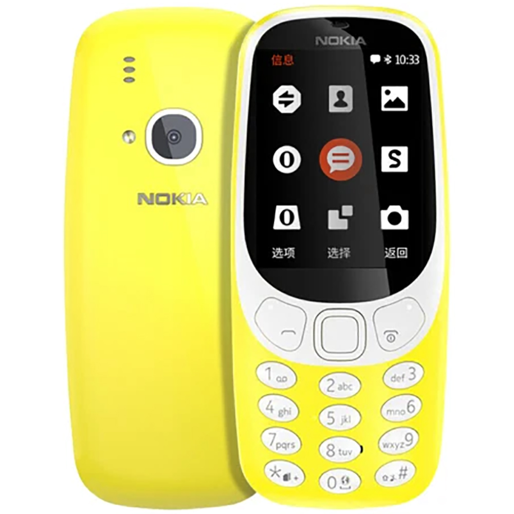 Nokia 3310 2018 2G Ponsel Cada - Phone Accessories Display ulasan dan harga
