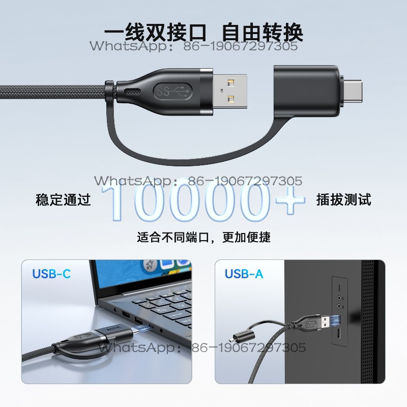 Kabel Data USB 2-in-1 dengan K - Usb Data Cable ulasan dan harga
