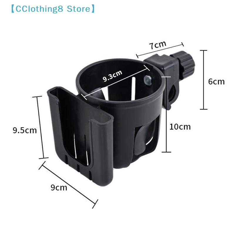 1 Buah Aksesori Sepeda 2-In-1  - Phone Accessories Baby ulasan dan harga