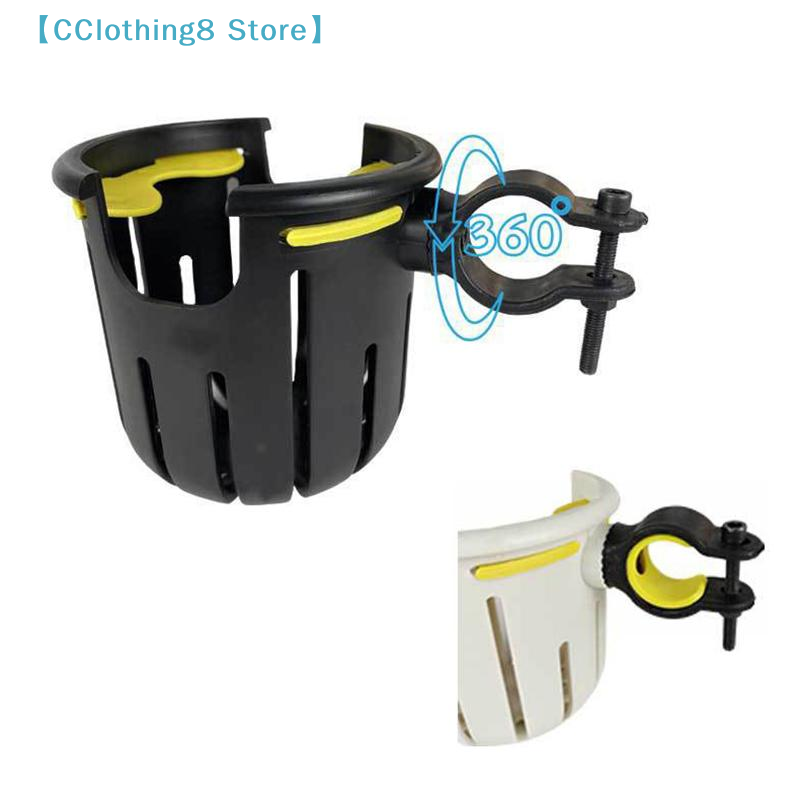 1 Buah Aksesori Sepeda 2-In-1  - Phone Accessories Baby ulasan dan harga
