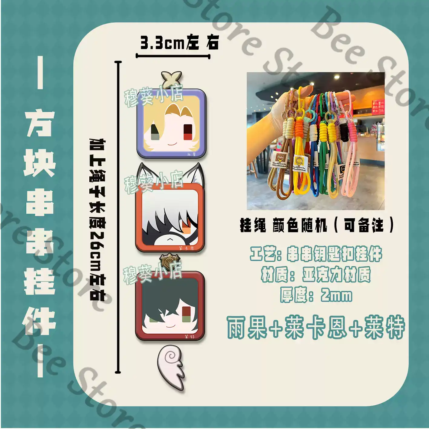 Game Zenless Zone Zero Hoshimi - Phone Zone Accessories & Repair ulasan dan harga