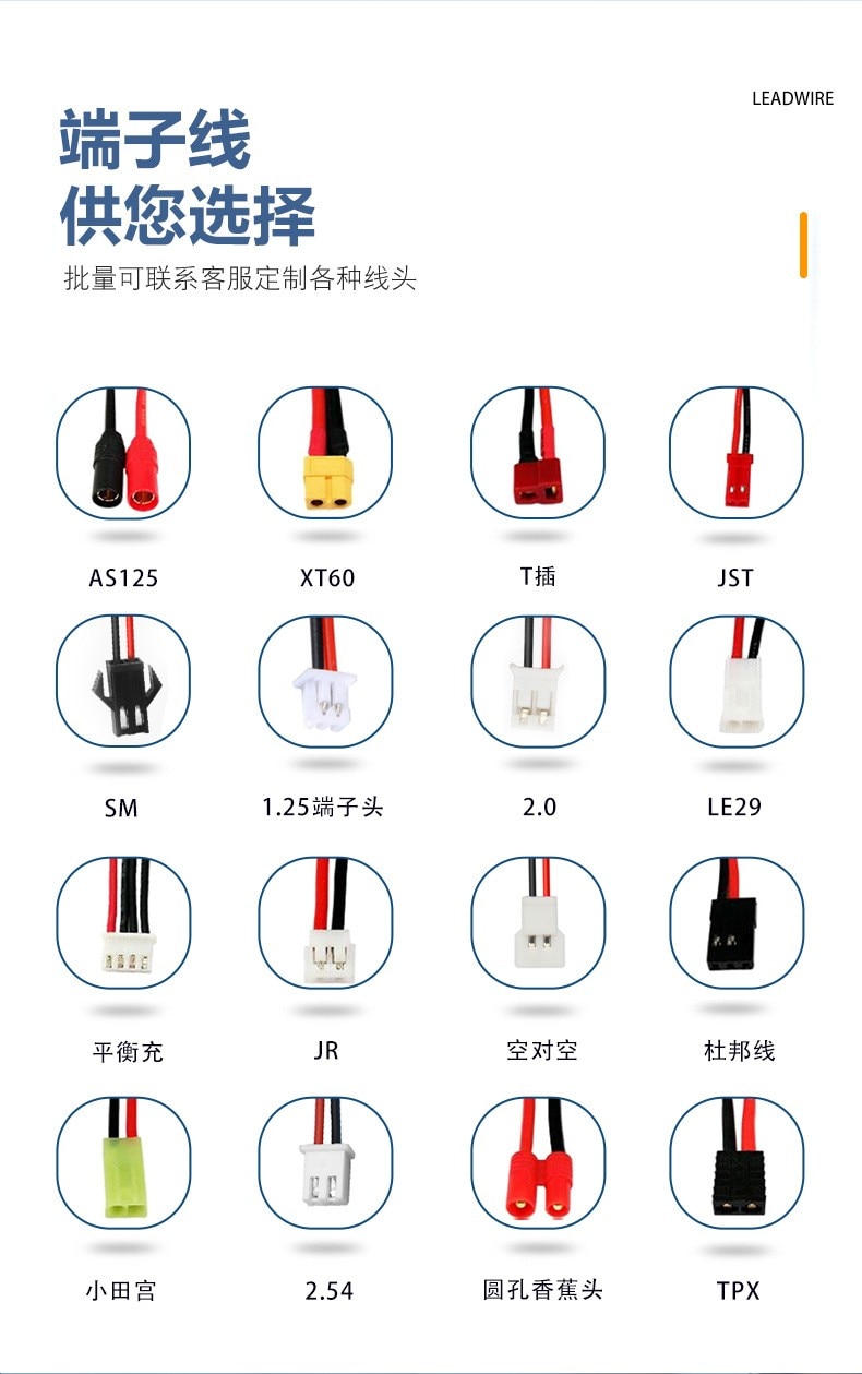 Beli lebih banyak, baterai Lit - Phone Accessories To Buy ulasan dan harga