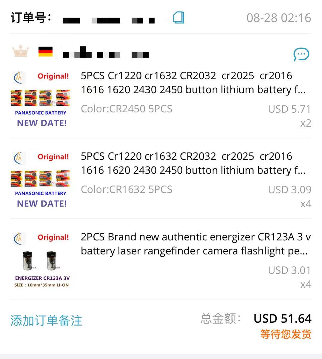 Beli Lebih Banyak dengan Harga - Phone Accessories To Buy ulasan dan harga