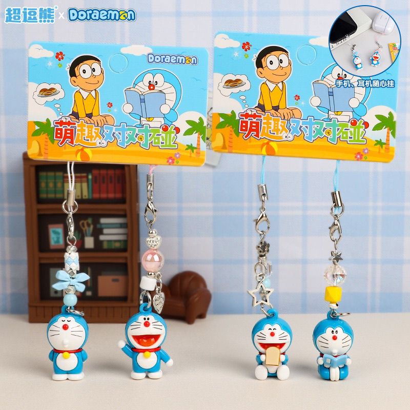 Gantungan Kunci Boneka Doraemo - Phone Accessories Chain ulasan dan harga