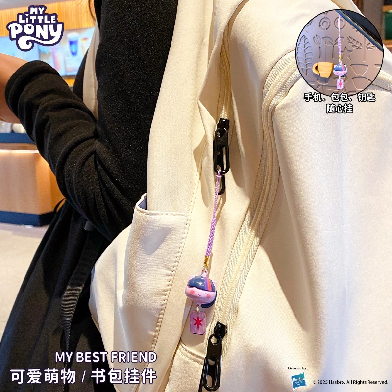 My Little Pony Water Sound Bel - Phone Accessories Chain ulasan dan harga